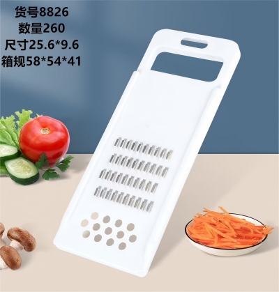 8826多功能切菜擦丝器切菜神器刨丝器 260/箱