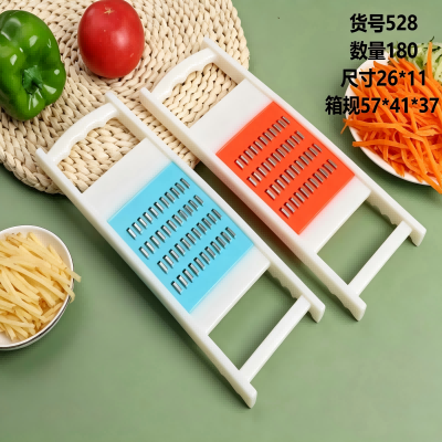 528多功能切菜擦丝器切菜神器刨丝器 180/箱