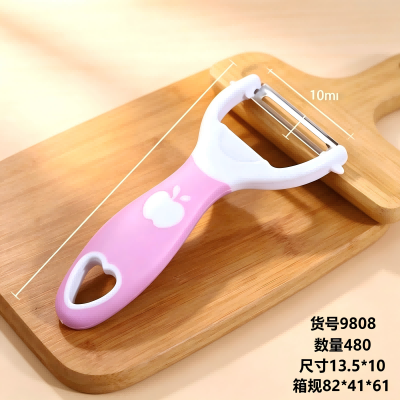9808打皮刀刮皮刀厨房家用削皮器打皮刀 480/箱