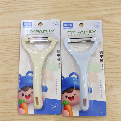 8003刮皮刀厨房家用削皮器打皮刀 240/箱