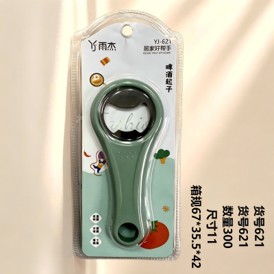 621厨房家用启瓶器 300/箱