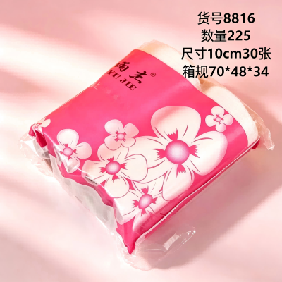 （单个芯）8816可撕式纸滚刷吸毛衣服黏毛神器粘毛器 225/箱