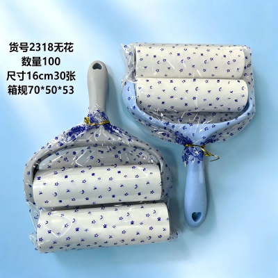 2318无花可撕式纸滚刷吸毛衣服黏毛神器粘毛器 100/箱