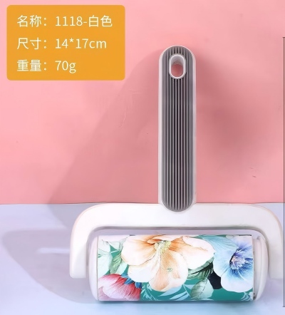 1118可撕式纸滚刷吸毛衣服黏毛神器粘毛器 150/箱