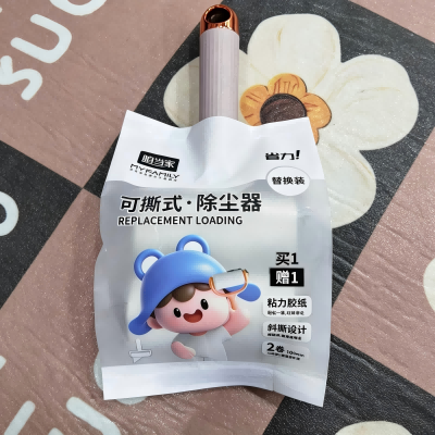 6026可撕式纸滚刷吸毛衣服黏毛神器粘毛器 100/箱