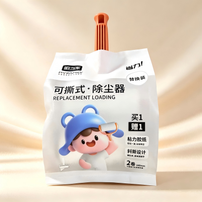 6023可撕式纸滚刷吸毛衣服黏毛神器粘毛器 100/箱