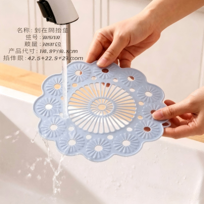 YEM-0669防滑防烫隔热垫pvc软胶杯垫碗垫大小花型卡通易清洗桌垫 288/箱