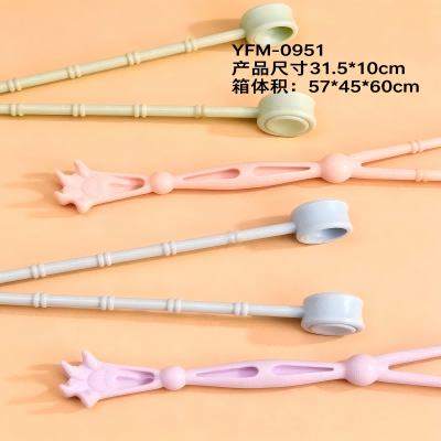 YEM-0661按摩器痒痒挠 240/箱