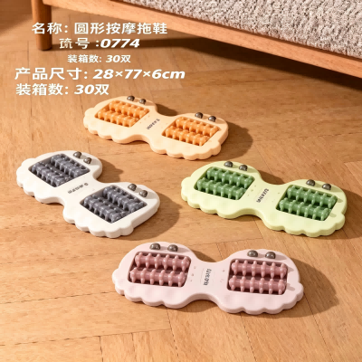 YEM-0774圆形按摩健身器 36/箱