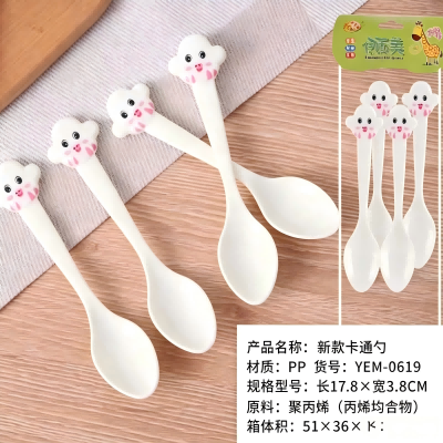 YEM-0619新款卡通勺子 288/箱