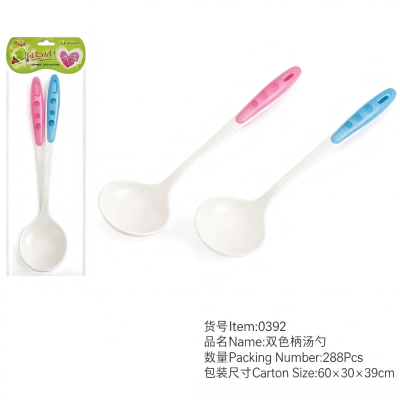 YEM-0392双色柄汤勺 288/箱