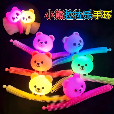 小熊拉拉乐手环叫叫发光玩具 576/箱